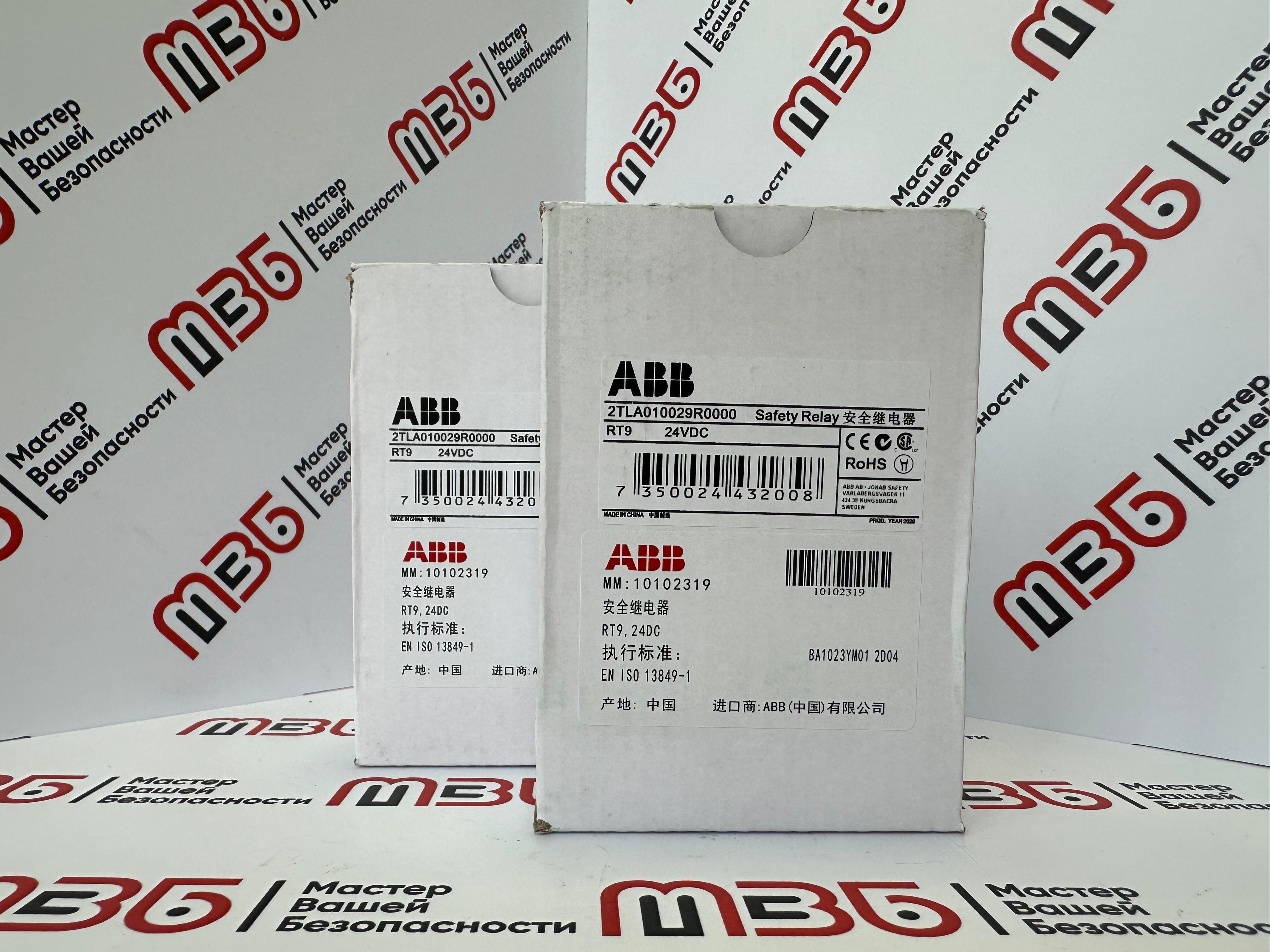 RT9 2TLA010029R0000 ABB Реле безопасности