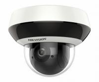 HikVision DS-2DE1A200IW-DE3 (2.8mm)