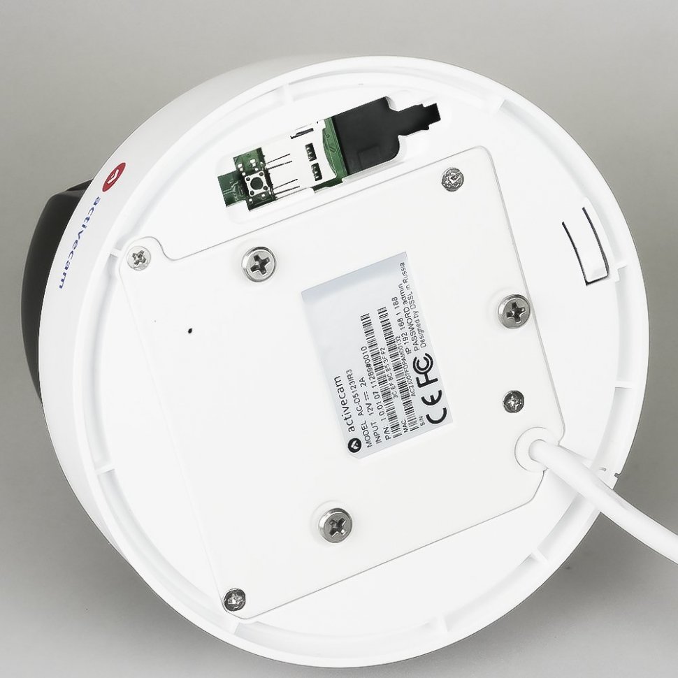 ActiveCam AC-D5123IR3