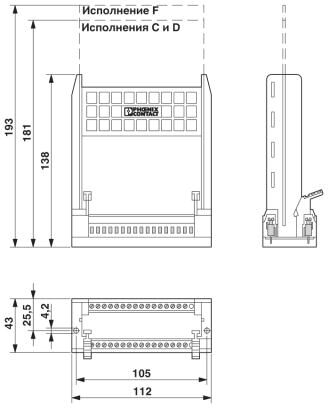 Phoenix contact 2261054 SKBI  32/D Блок для установки плат