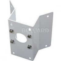 Beward B75CST