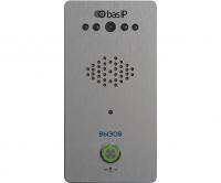 BAS-IP CV-01S SILVER