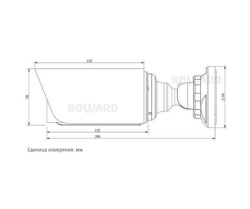 Beward SV3210R (4 мм)
