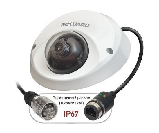 Beward BD4640DM (6 мм)