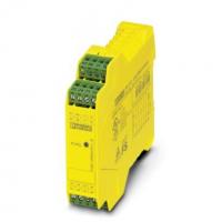 Phoenix contact 2981033 PSR-SCP- 24UC/URM4/5X1/2X2/B Модуль расширения