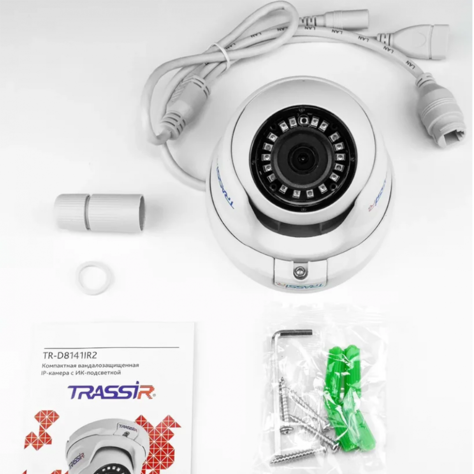 Trassir TR-D8141IR2 2.8