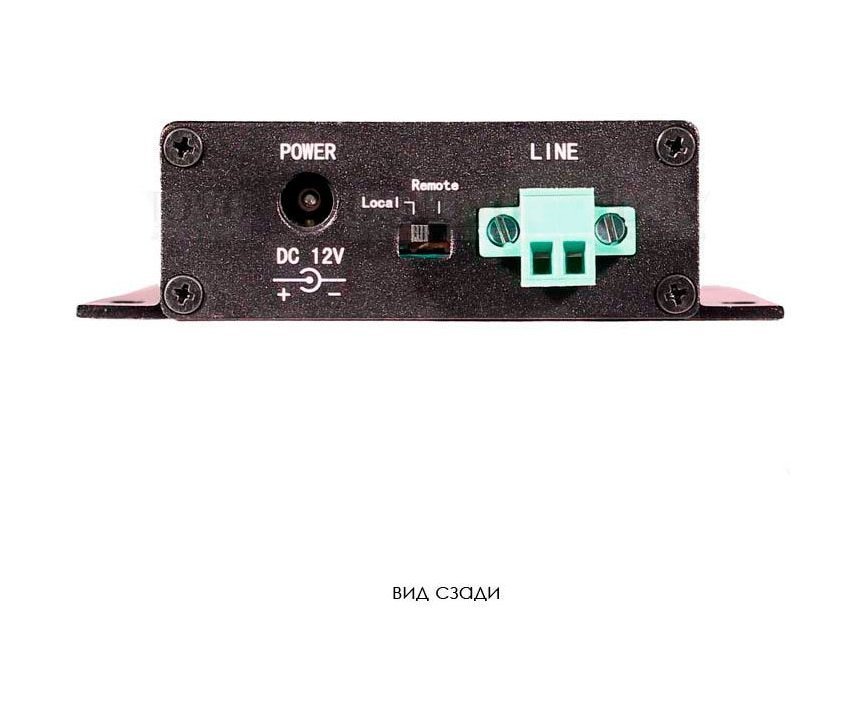 OSNOVO TA-IP+RA-IP