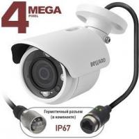 Beward BD4640RC (3.6 мм)