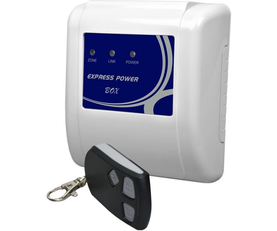 Express Power Box