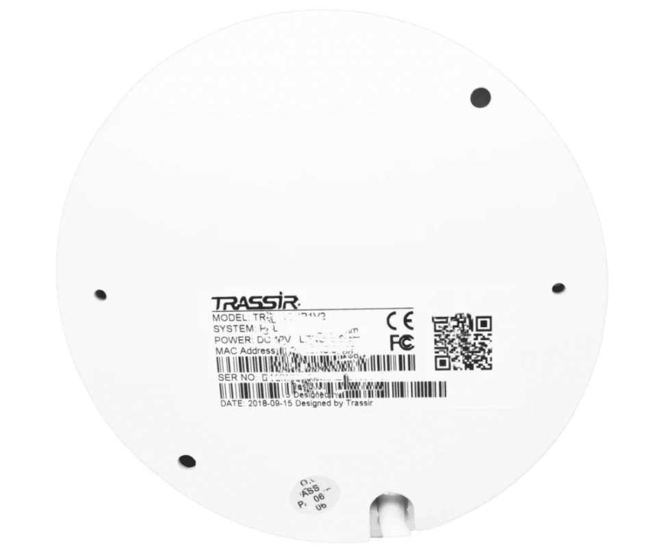Trassir TR-D4141IR1 2.8