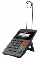 Fanvil X2CP - IP-телефон для колл-центра