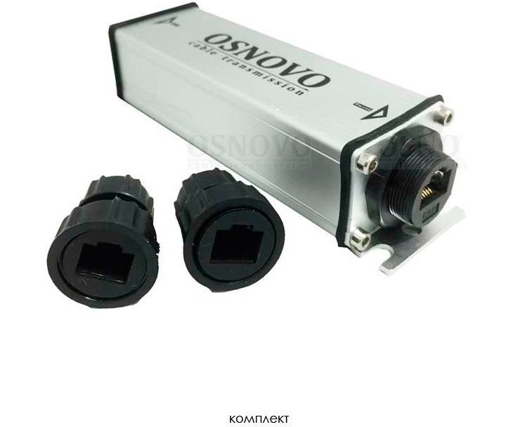 OSNOVO E-PoE/1W уличный PoE удлинитель 10M/100M Fast Ethernet до 500м