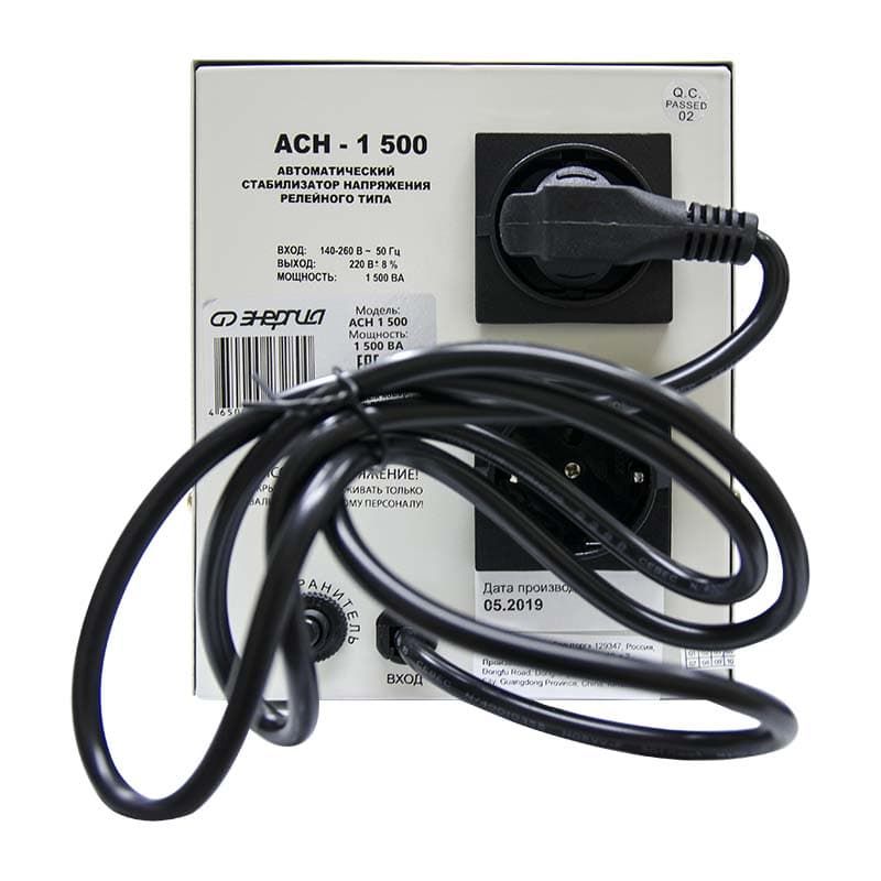 Стабилизатор напряжения Энергия АСН 1500 Е0101-0125