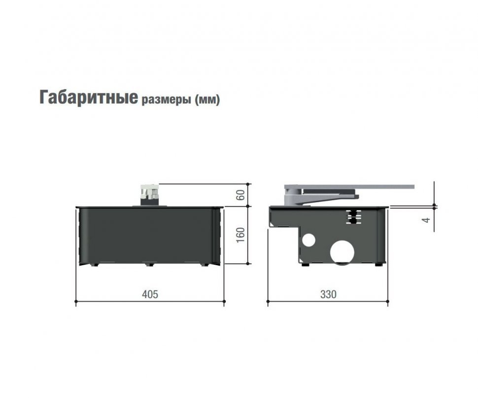 CAME FROG 24 KIT (комплект)