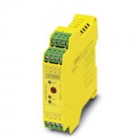 Phoenix contact 2981512 PSR-SCP- 24DC/URD3/4X1/2X2 Модуль расширения