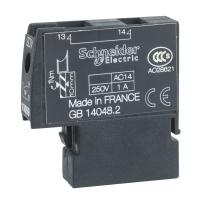 Schneider Electric КОНТАКТ СОСТОЯНИЯ SDV 1НЗ ДЛЯ NG125 (арт.19059)