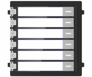 HikVision DS-KD-KK