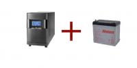 Комплект Stark Country 1000 online, 16А, 24V + Ventura GPL 12-55