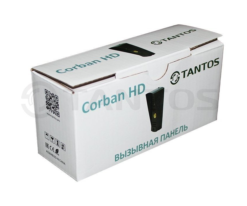 Tantos Corban HD