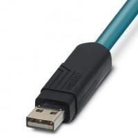 Phoenix contact 1655797 VS-04-2X2X26C7/7-SDA/OE/5,0 Патч-кабель