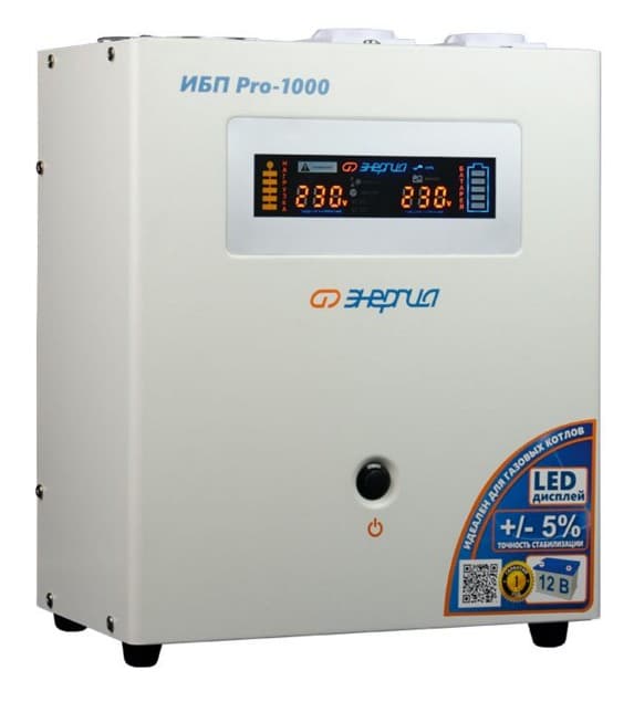 ИБП Энергия Pro- 1000 12V Е0201-0029
