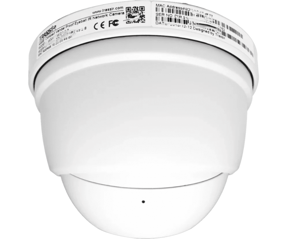 Trassir TR-D8141IR2 3.6