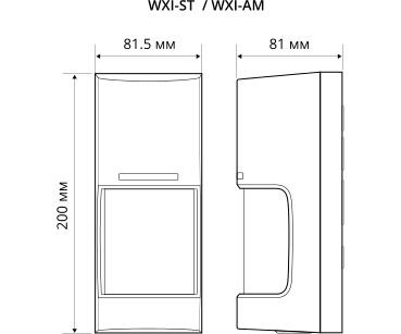 OPTEX WXI-ST
