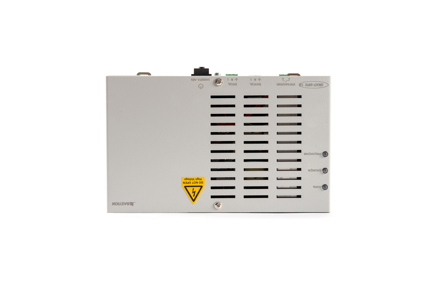 Бастион SKAT UPS 500/300 DIN