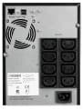 ИБП Eaton 5SC1500i