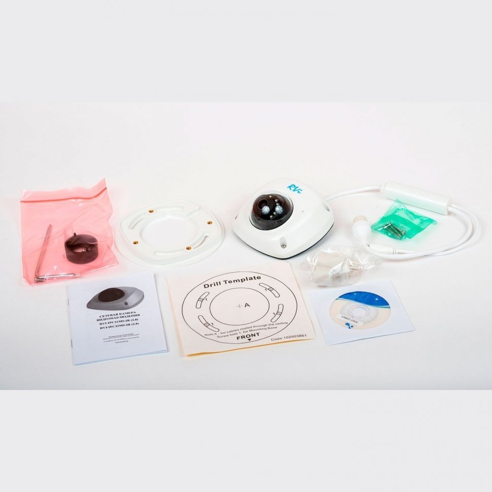 RVi-IPC31MS-IR (2.8 мм) купольная IP-камера