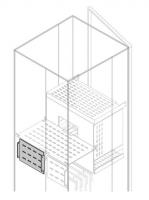 ABB 1STQ008827A0000 Перегородка верт.задн. H=250мм W=800мм