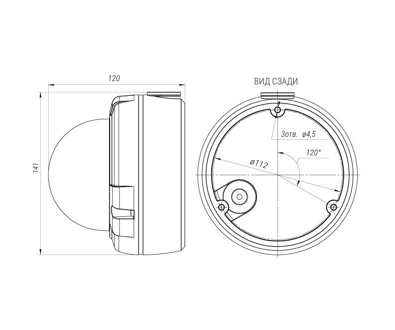 Beward B2710DV