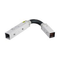 Schneider Electric KBB40DF405W СЕКЦИЯ ГИБКАЯ 40А, 0,5М