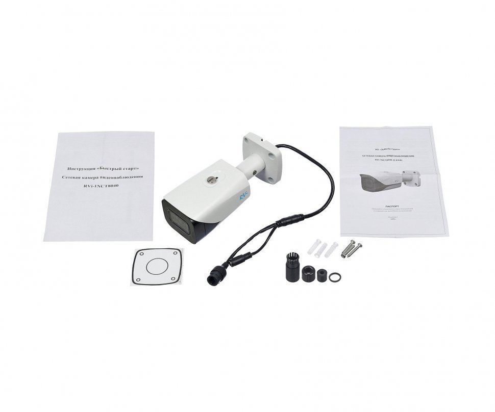RVi-1NCT8040 (4) уличная цилиндрическая 8 мп IP-камера