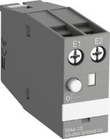 ABB 1SBN040200R1013 Электромеханическая защелка WA4-96-13, напряжение управления 100-250 В AC/DC для контакторов AF80, AF96