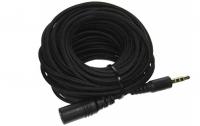 Кабель Cisco CAB-MIC-EXT-J=