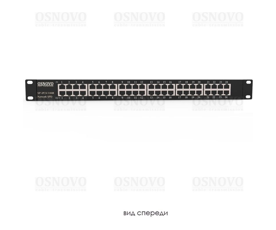 OSNOVO SP-IP24/100R устройство грозозащиты для локальной вычислительной сети (скорость до 100 Мбит/с) на 24 порта