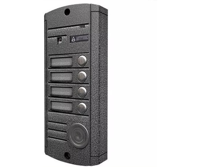 Activision AVP-454(PAL)