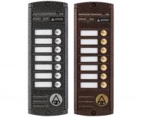 Activision AVP-457(PAL) TM