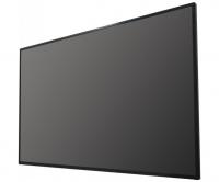 HikVision DS-D5055UC