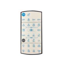 Schneider Electric CCT556011 Argus Dual Tech пульт ДУ