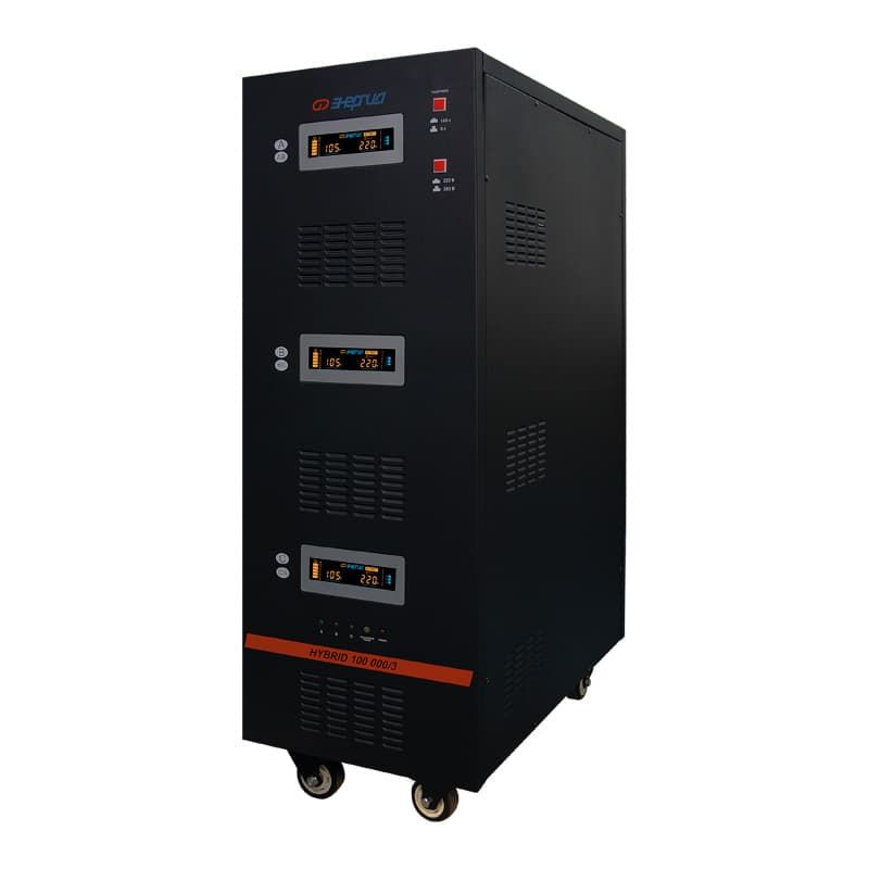 Трёхфазный стабилизатор Энергия Hybrid 100000 - II поколение Е0101-0203