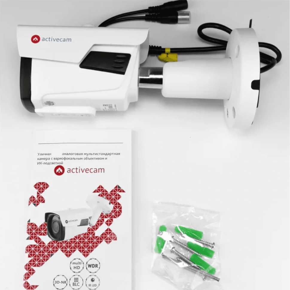 ActiveCam AC-H5B6