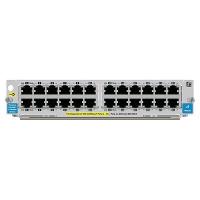 SFP Модуль HP J9534A