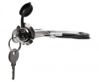 DoorHan LOCK-MINI