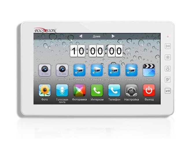 Polyvision PVD-10L v.7.1 white