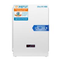 Стабилизатор напряжения Энергия Ultra 9000 (HV) Е0101-0133