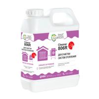 Промывочный реагент HeatGUARDEX® Cleaner 806R