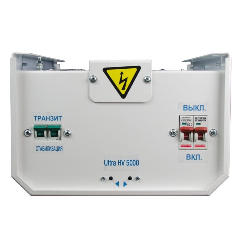 Стабилизатор напряжения Энергия Ultra 5000 (HV) Е0101-0163