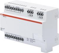 ABB 2CDG110216R0011 VC/S4.1.1 Контроллер управления приводами клапанов, 4х канальный